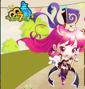 QQ三国