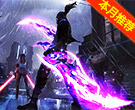 影武者