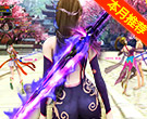 影武者新版