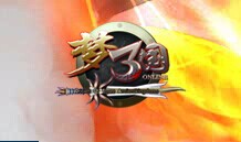 梦三国2